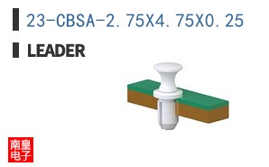 23-CBSA-2.75X4.75X0.25 ͼƬ